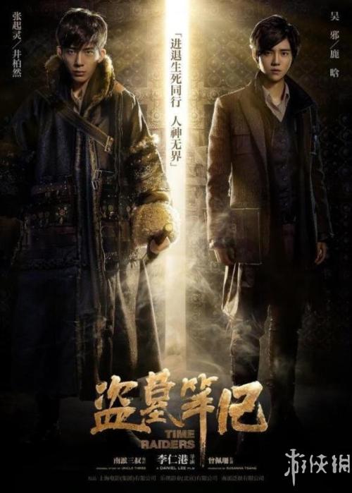 公证书的生效日期